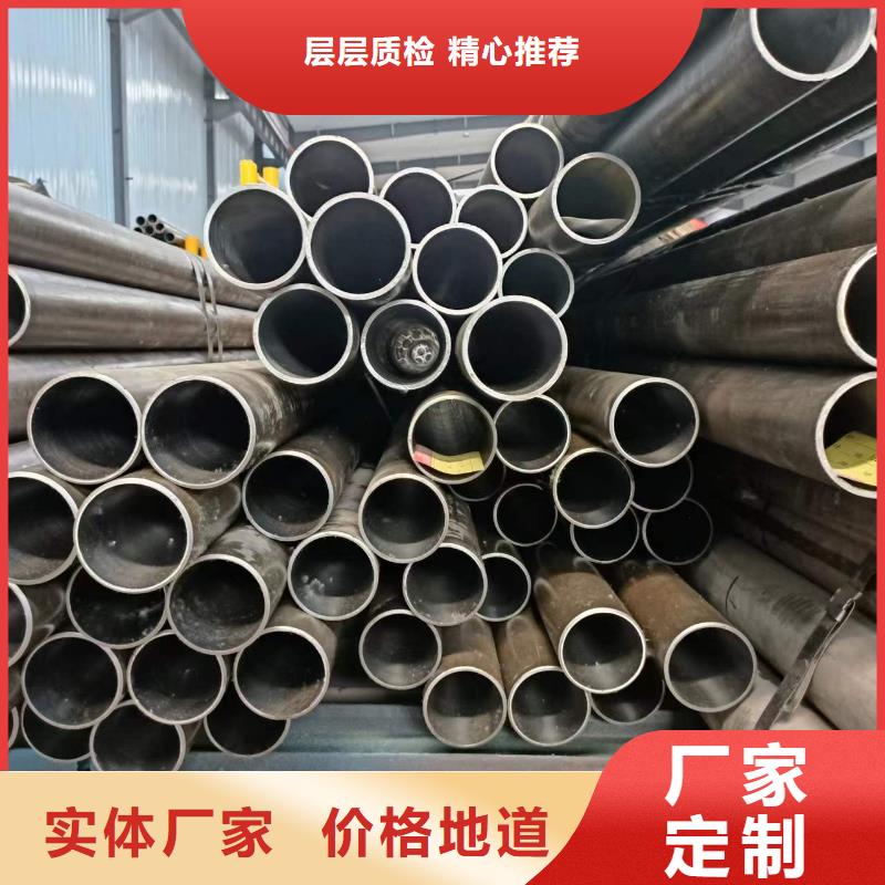 2025經(jīng)驗(yàn)豐富#滾壓管定制#源頭廠家