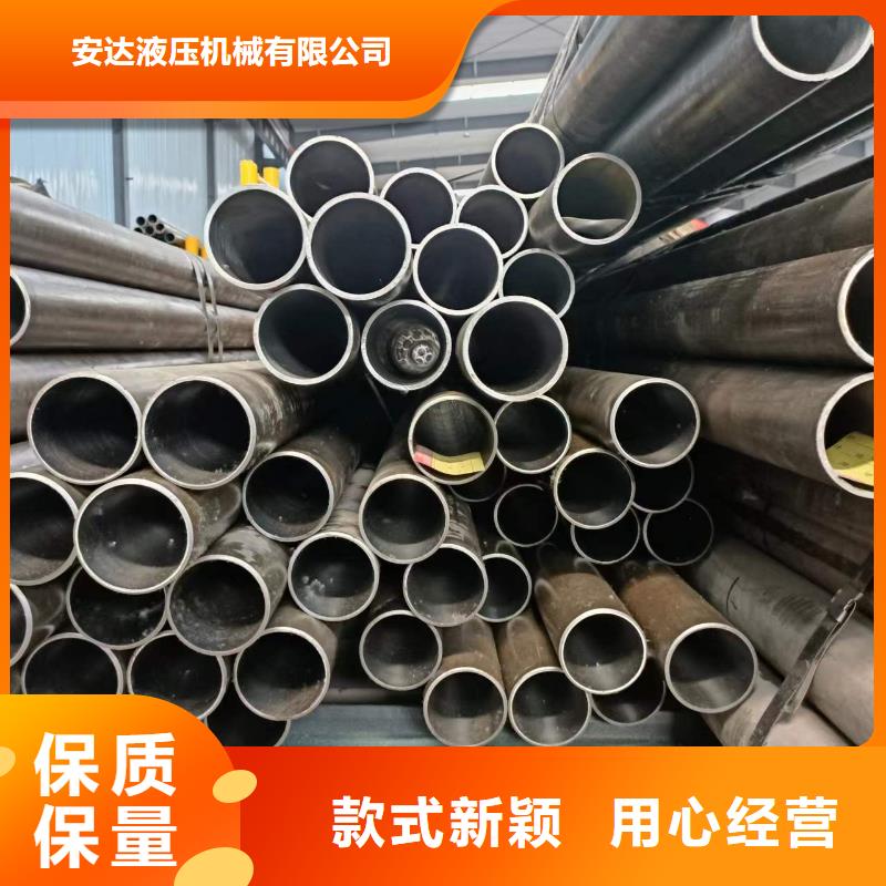 珩磨管廠家-只為制造精品