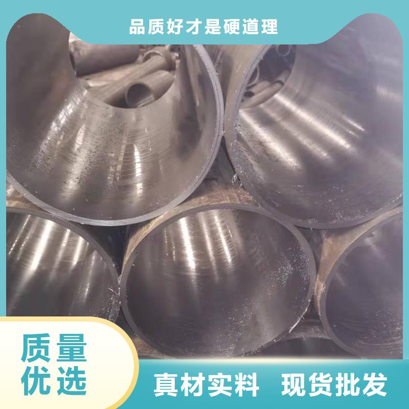 氣缸管促銷