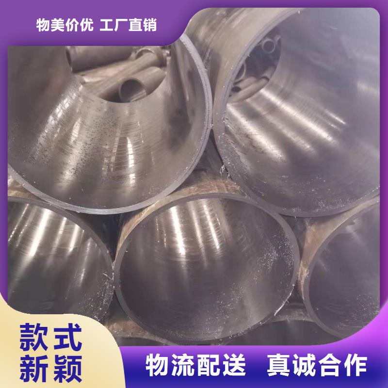 【研磨管高精度空心桿客戶信賴的廠家】