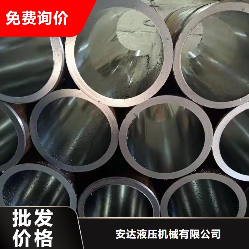 油缸管廠-油缸管廠省心