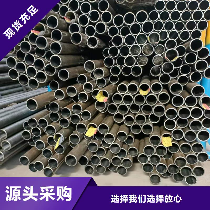 批發珩磨管的廠家