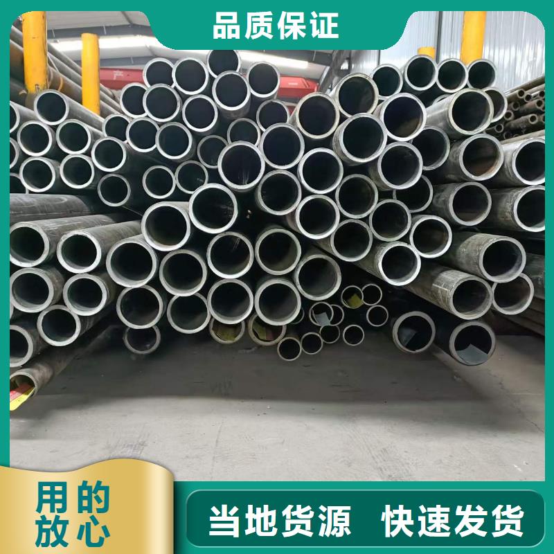 大口徑絎磨管