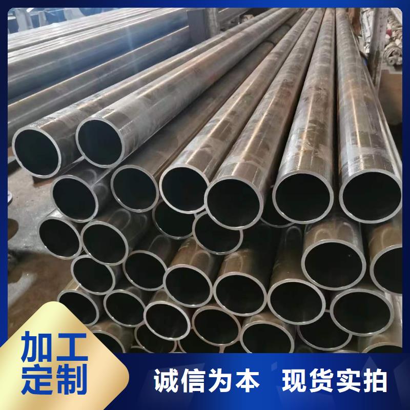 優惠的鏜孔油缸管供應商