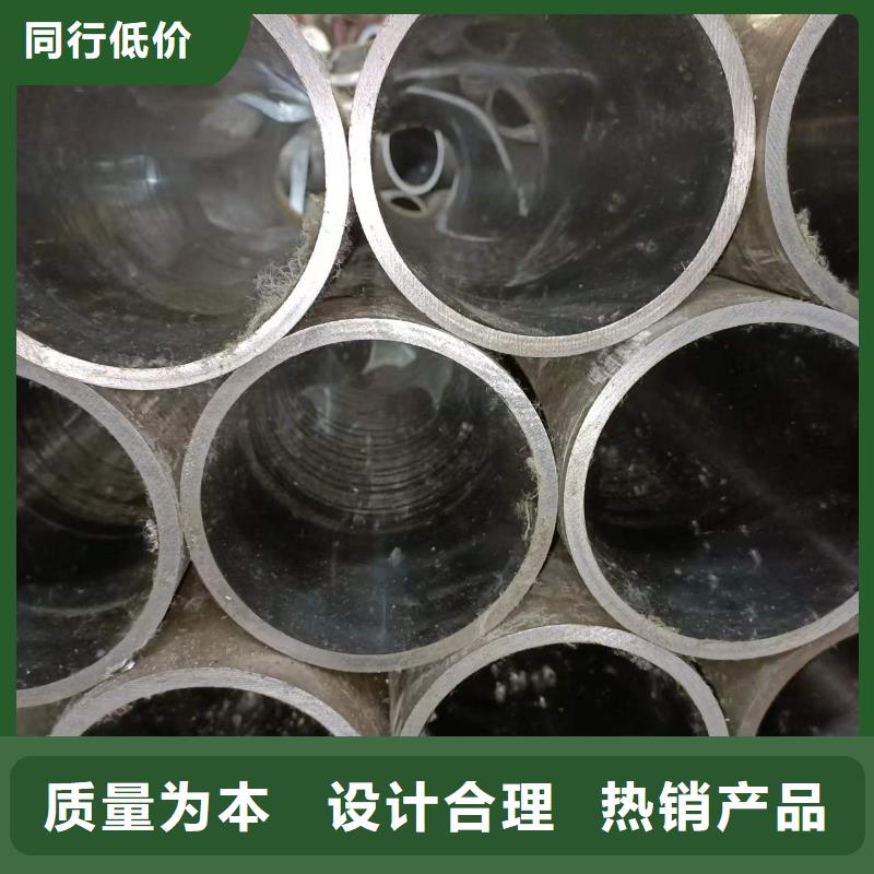氣缸管促銷