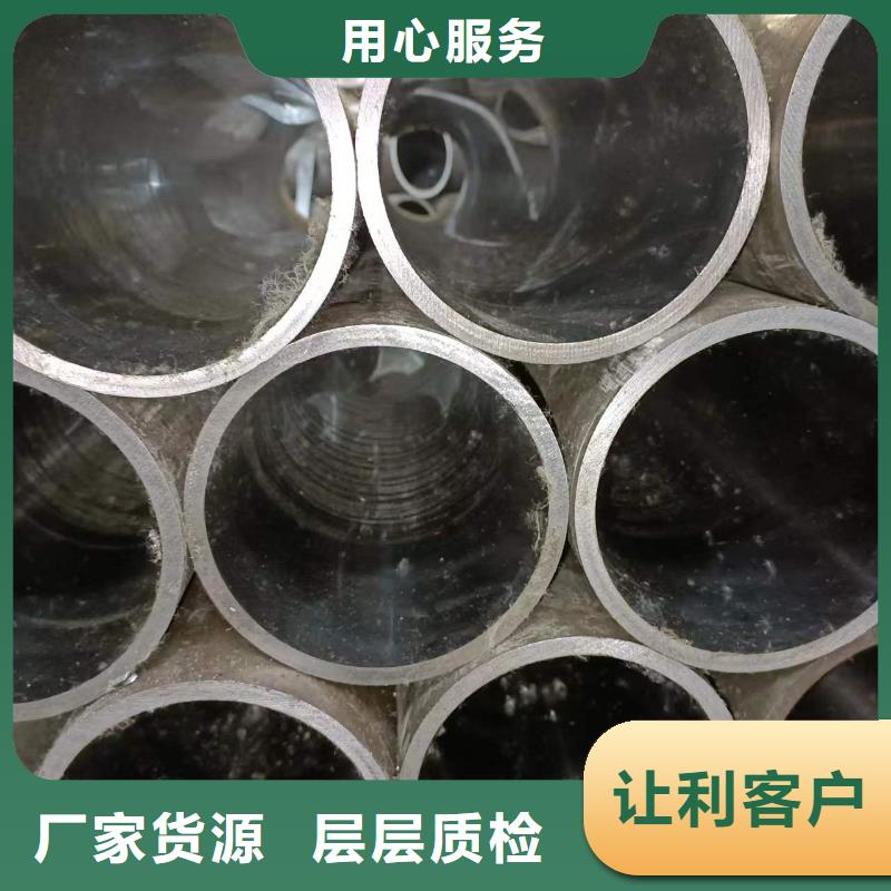 缸筒