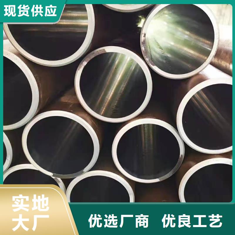 大口徑油缸管多種規格供您選擇