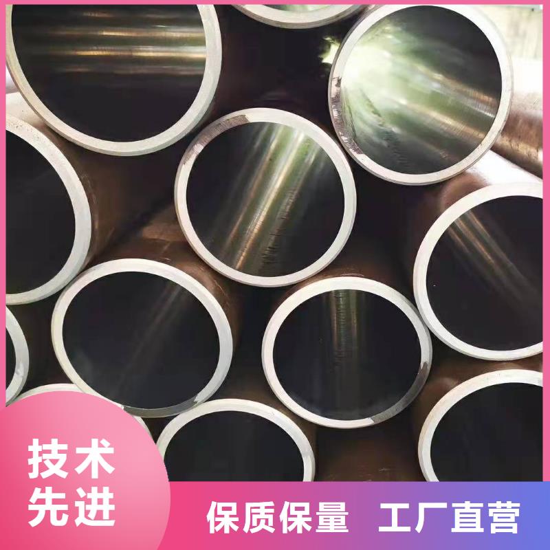 2025報價快的#鏜孔油缸管#廠家