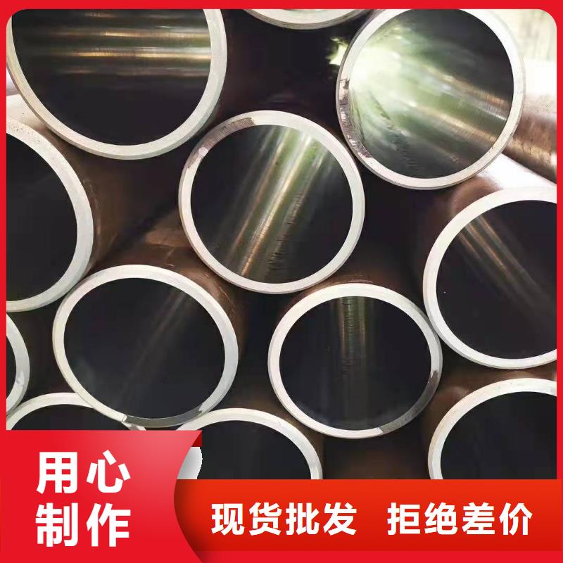 冷拔絎磨管全網價