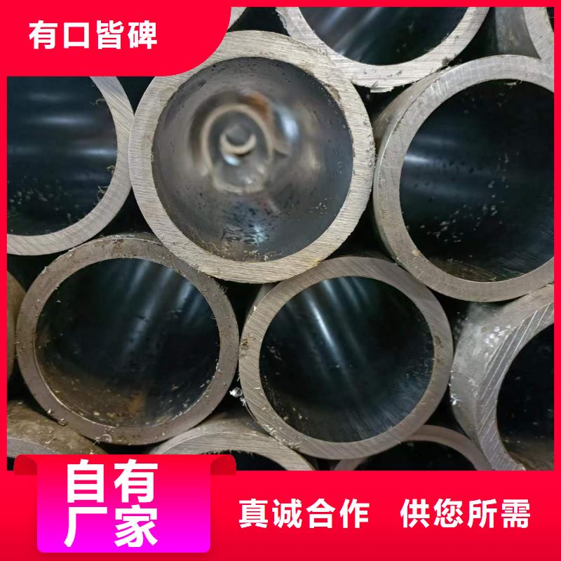 氣缸珩磨管