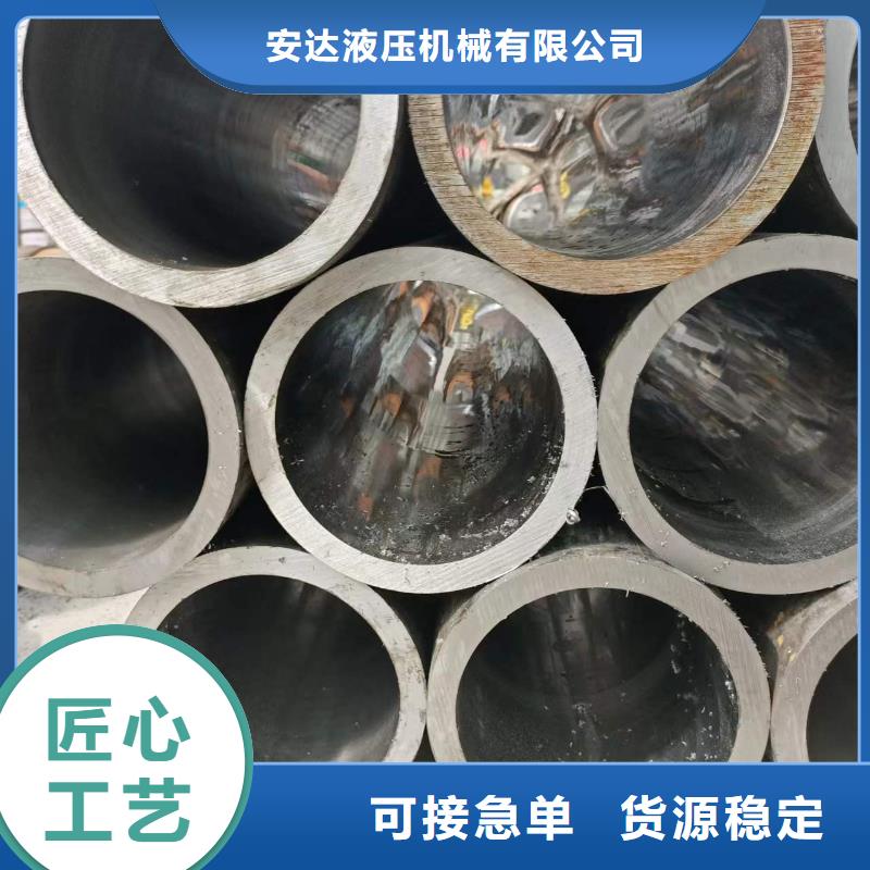 不銹鋼研磨管