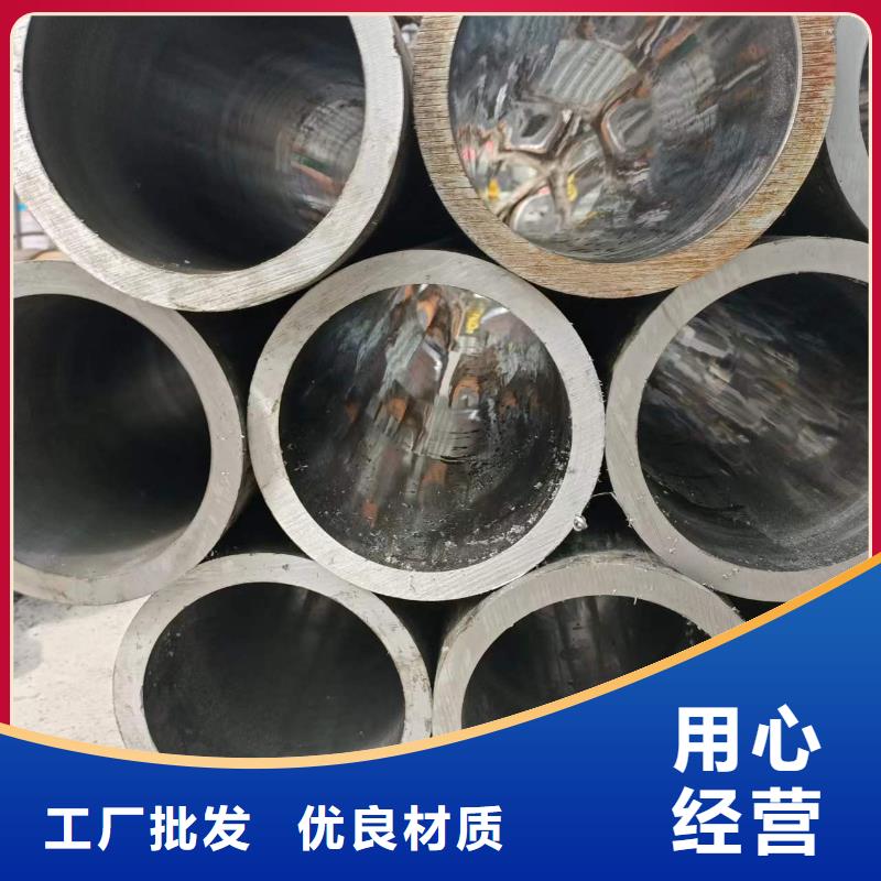 16Mn絎磨管
