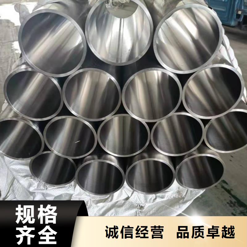 【研磨管】液壓油缸管報價款式多樣