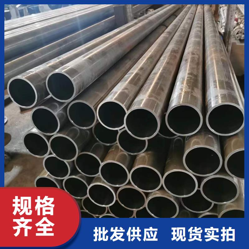 #絎磨油缸管#-價格透明