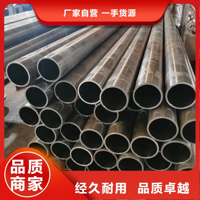 航磨管廠家售后服務熱線
