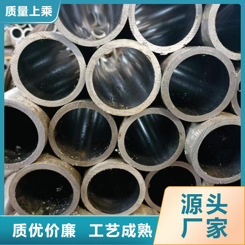 絎磨油缸管-品質保障