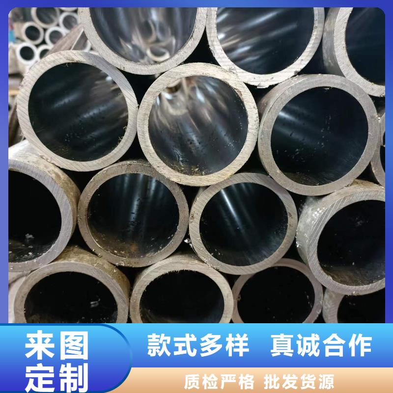 優(yōu)選：小口徑汽缸管批發(fā)商