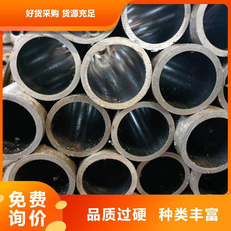 液壓油缸管;