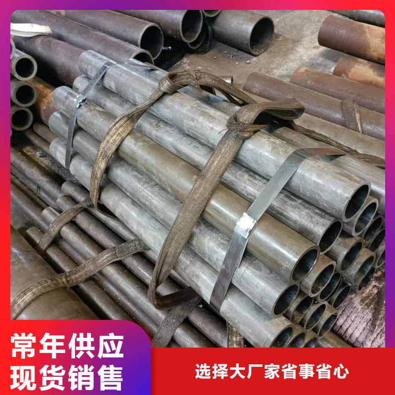 汽缸管廠家直銷
