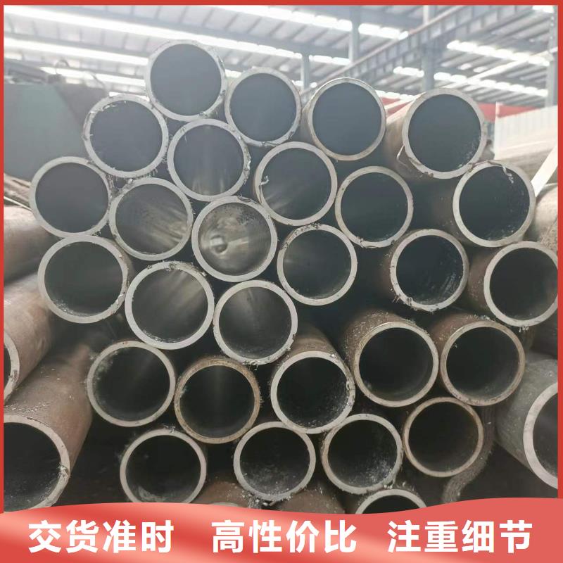 研磨管【高精度活塞桿】價格低