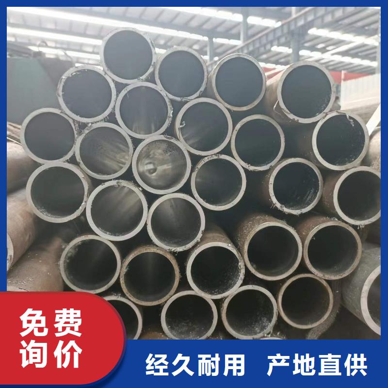 油缸管產品齊全