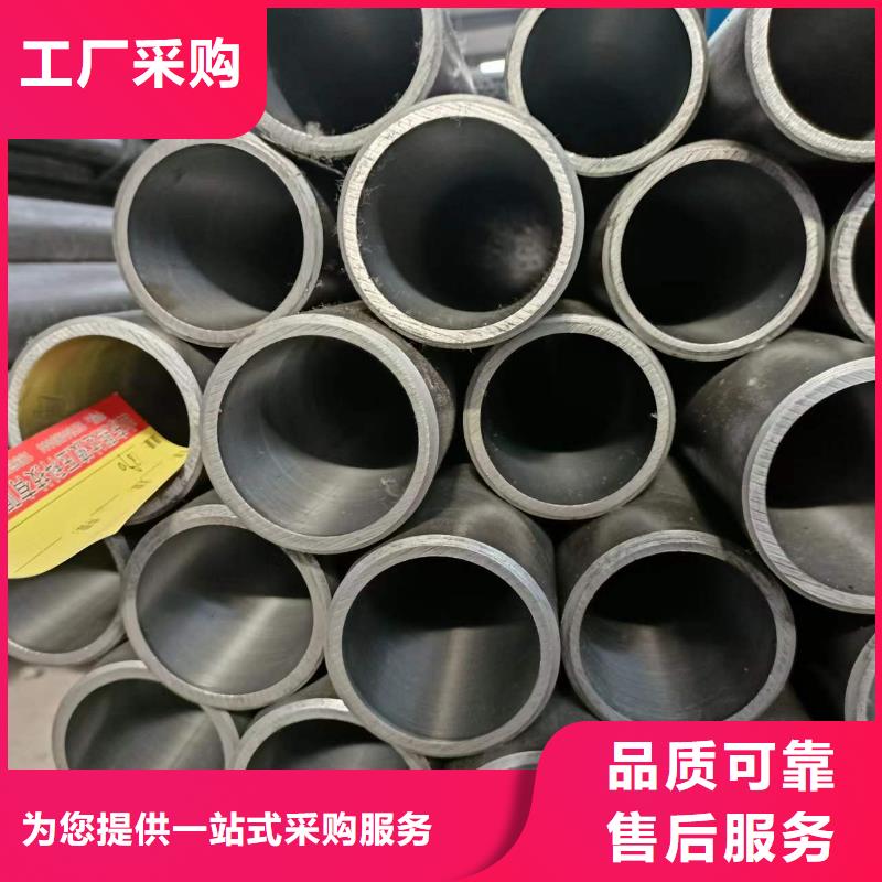 優質非標珩磨管-非標珩磨管廠家