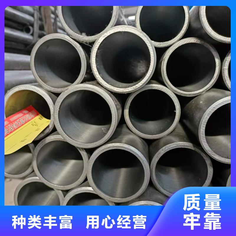 值得信賴的20號油缸管廠家