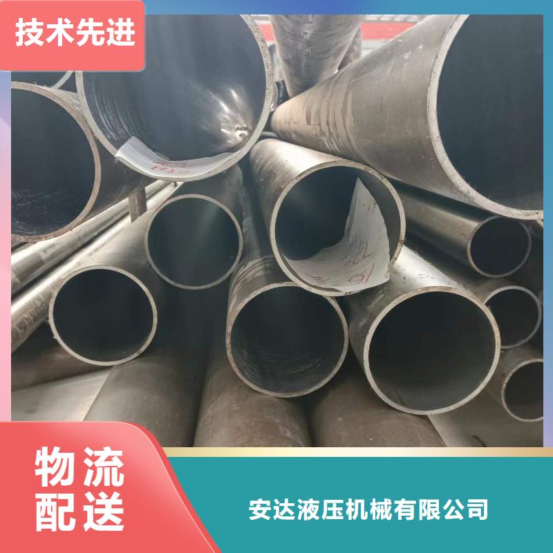 【研磨管高精度空心桿客戶信賴的廠家】