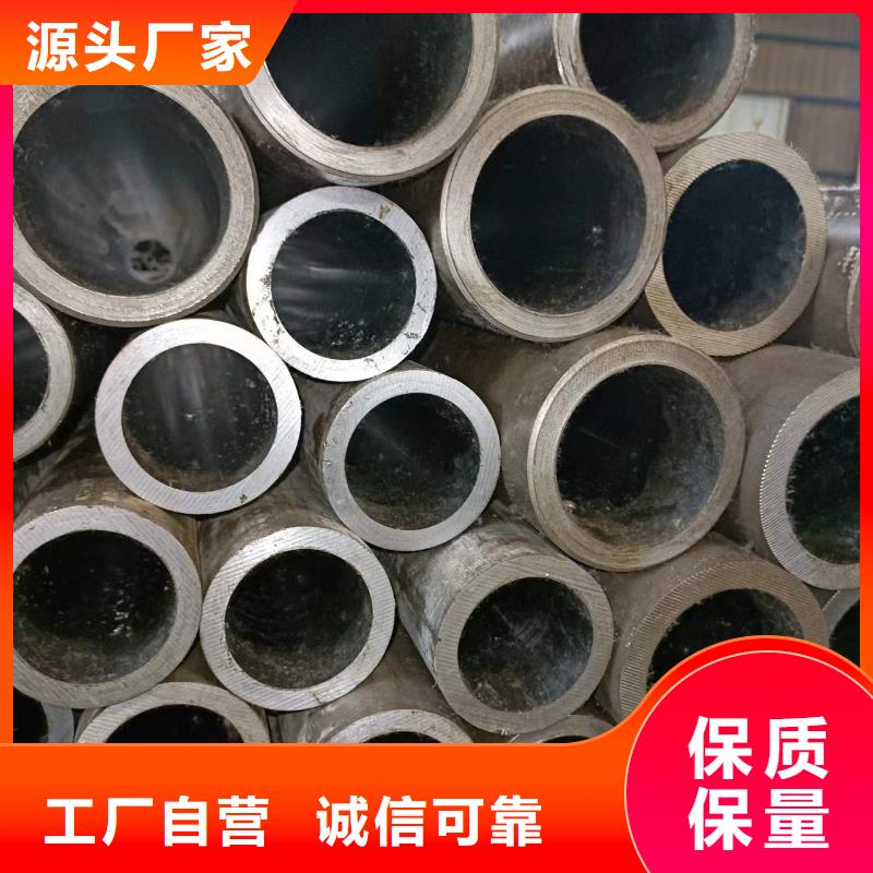 【研磨管高精度空心桿客戶信賴的廠家】