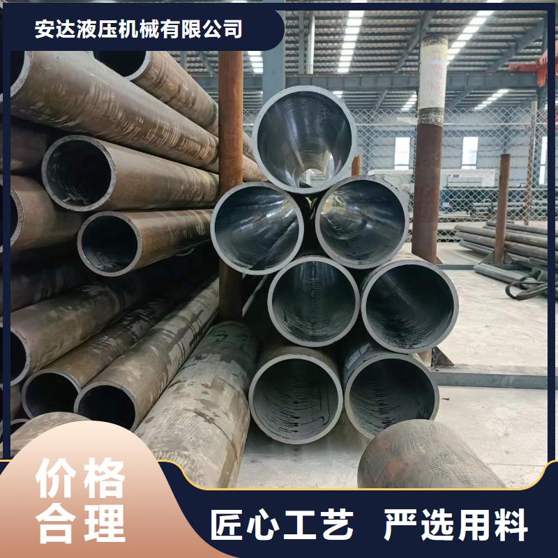 氣缸管
