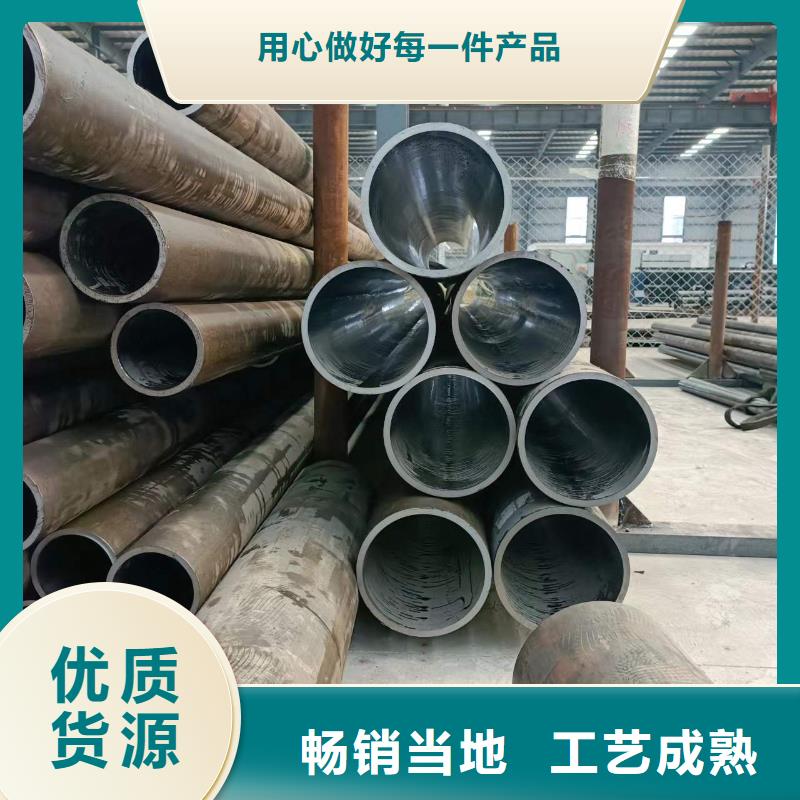 氣缸缸筒廠家批發(fā)