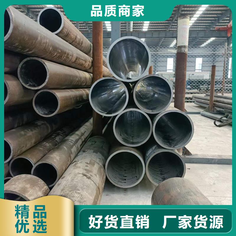 珩磨管定尺切割誠信經營