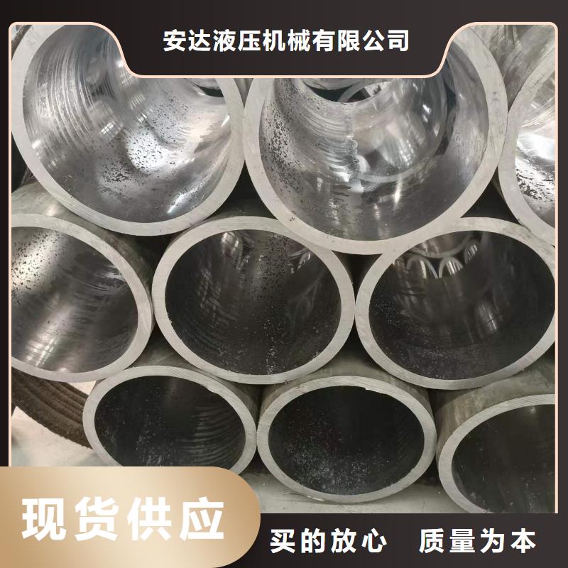 【研磨管高精度空心桿客戶信賴的廠家】