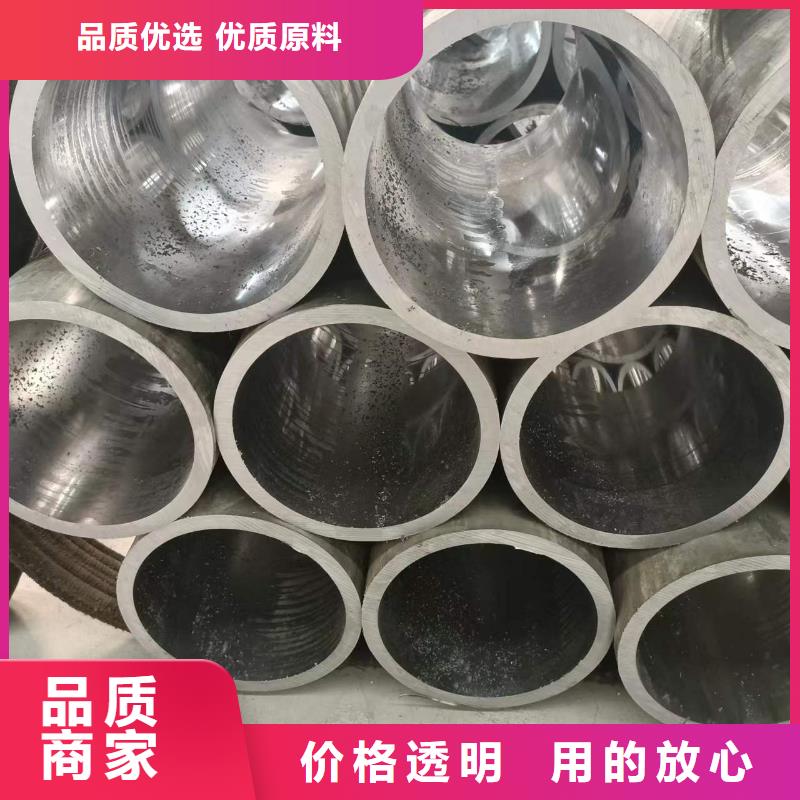 研磨管_航磨管滿足客戶需求
