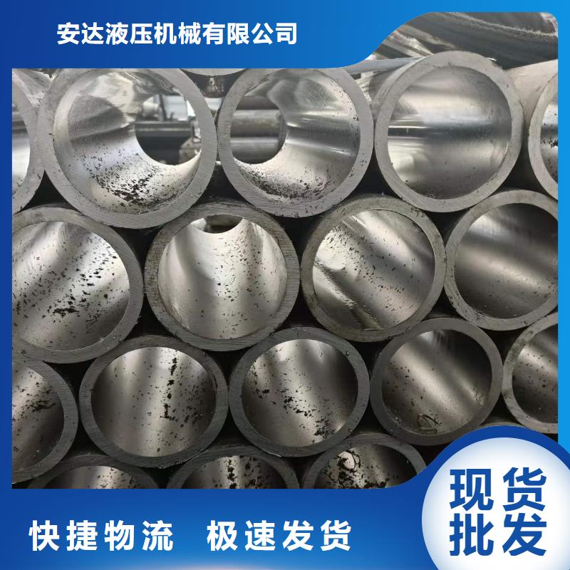 研磨管高精度活塞桿顏色尺寸款式定制