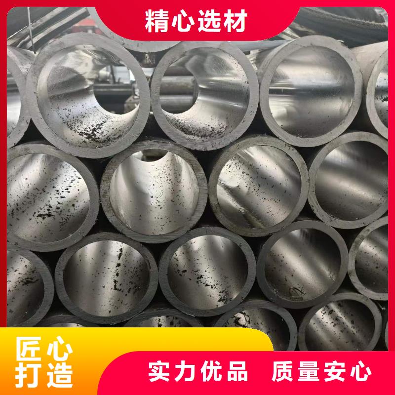 油缸缸筒_常年生產(chǎn)