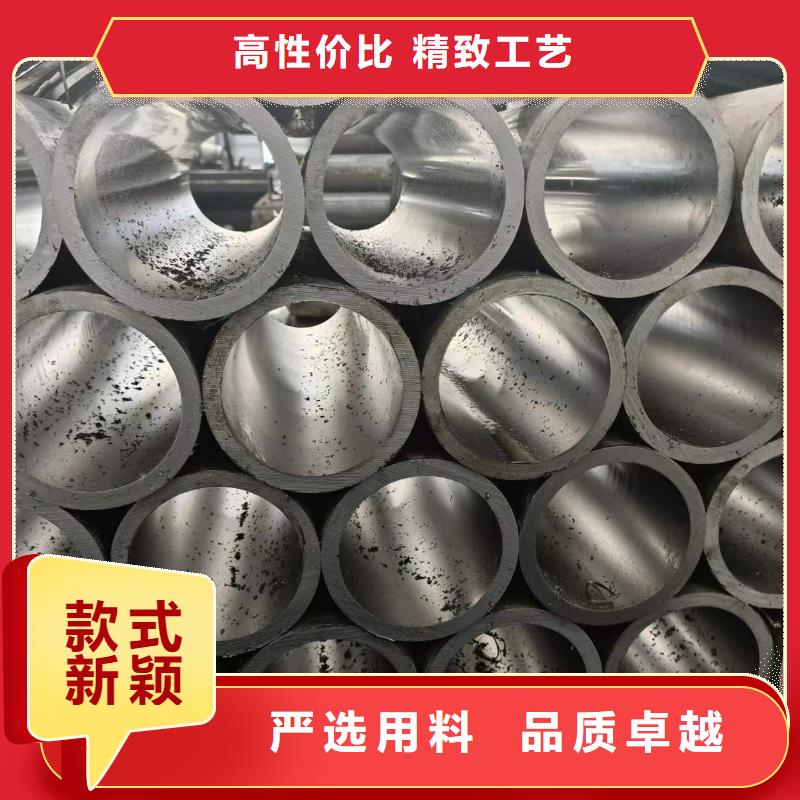 油缸管產品齊全