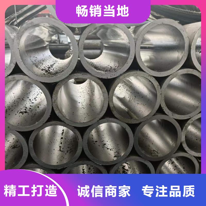 【研磨管高精度空心桿客戶信賴的廠家】