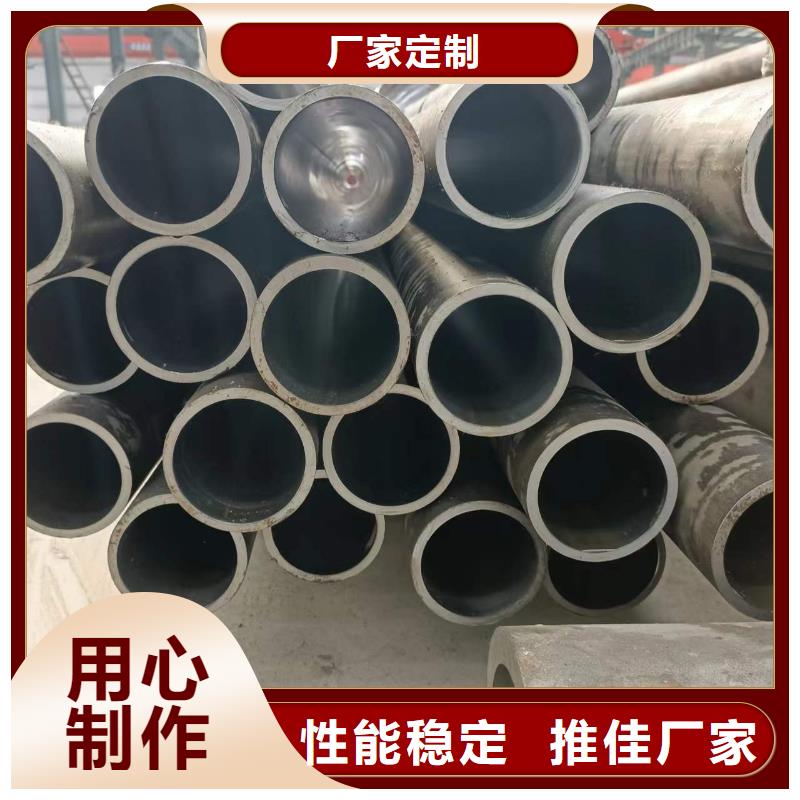 氣缸管