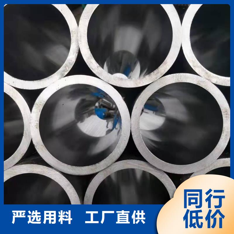研磨管_【液壓油缸管加工廠】優良材質
