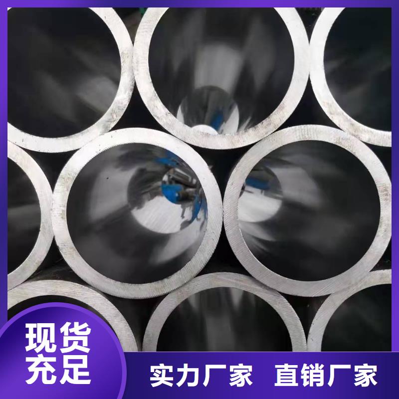研磨管【航磨管報價】一站式供應