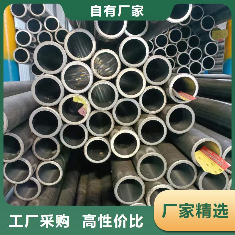 研磨管【航磨管報價】一站式供應