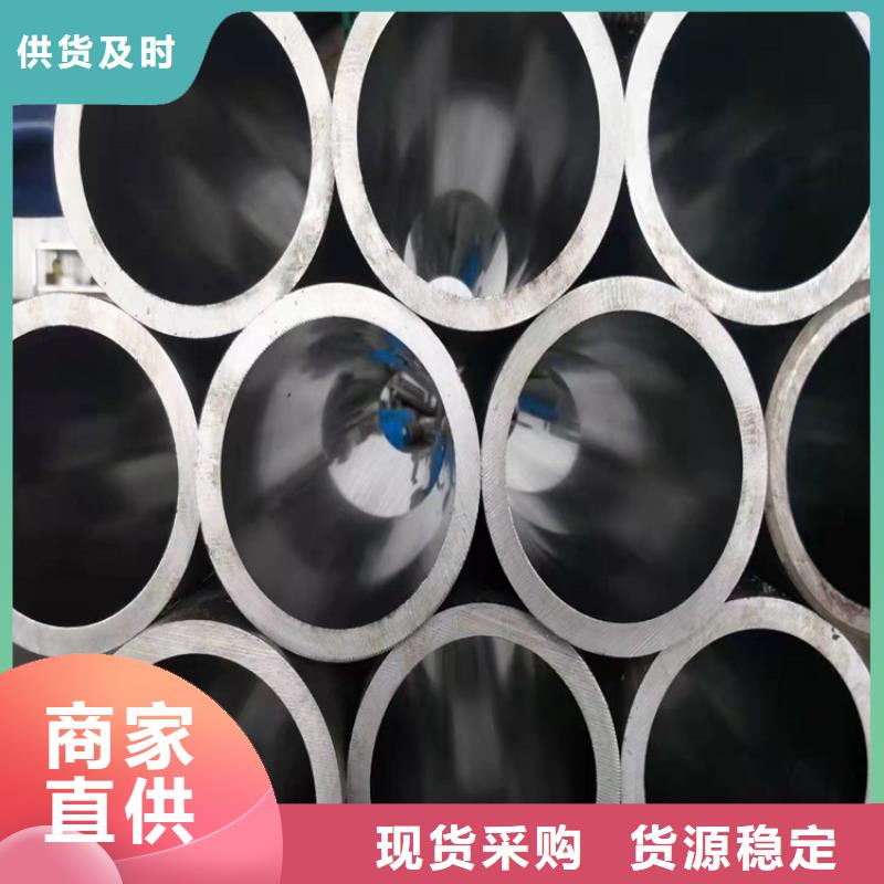 研磨管_油缸管加工廠可接急單