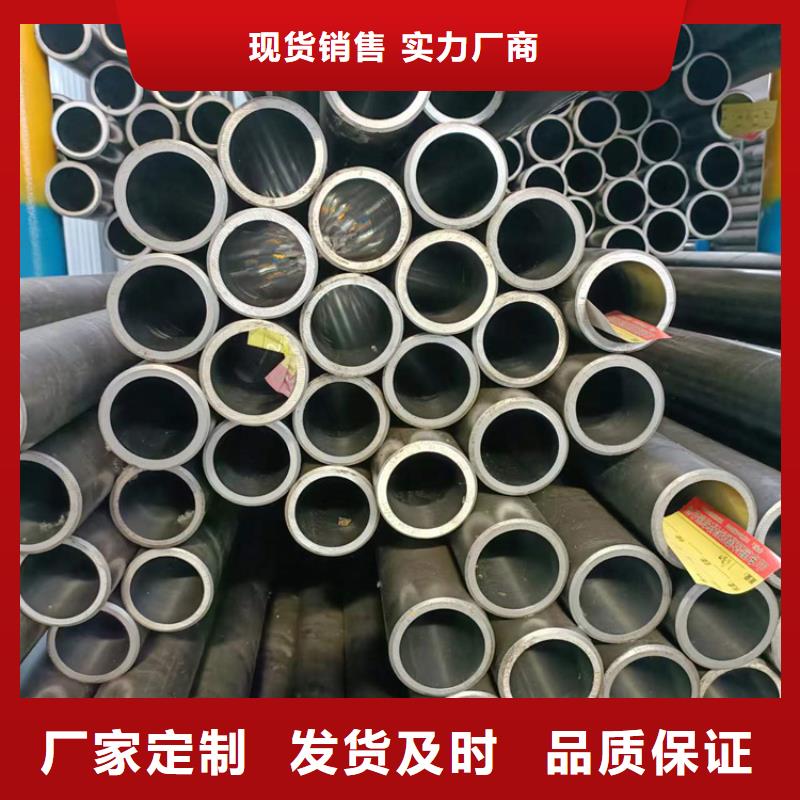 研磨管_【液壓油缸管加工廠】優良材質
