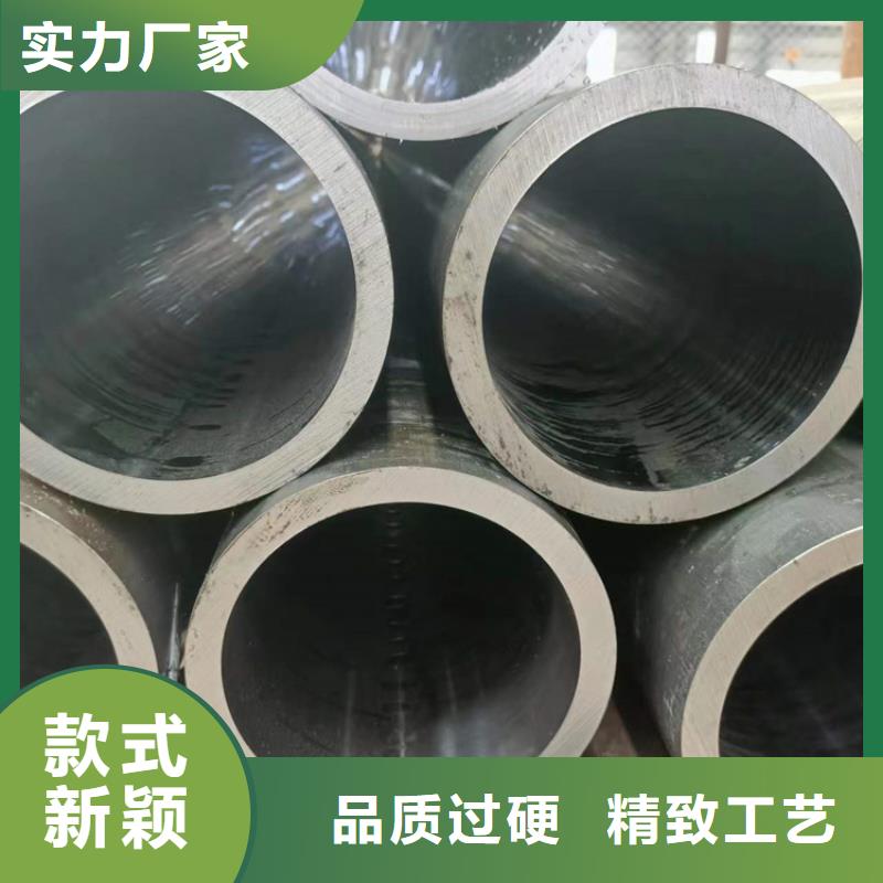 27simn絎磨管