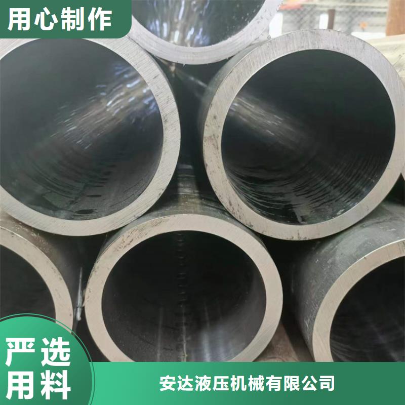 滾壓管,研磨管生產廠家定制零售批發