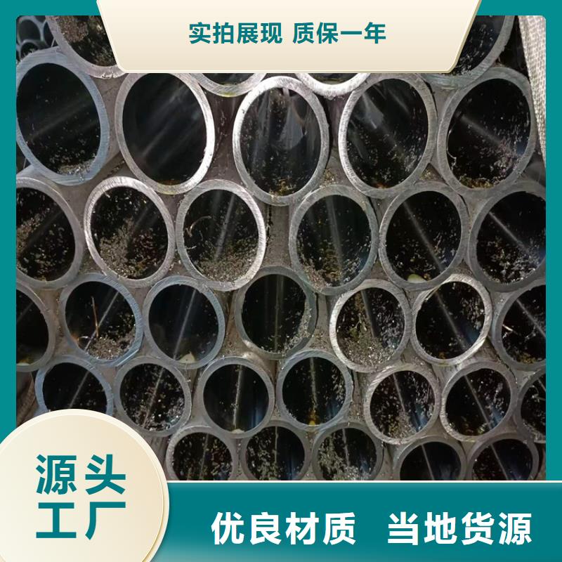 304不銹鋼絎磨管