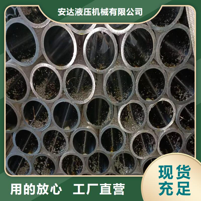不銹鋼缸筒