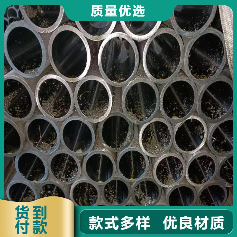 27simn油缸管