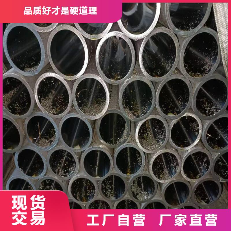 絎磨管廠
